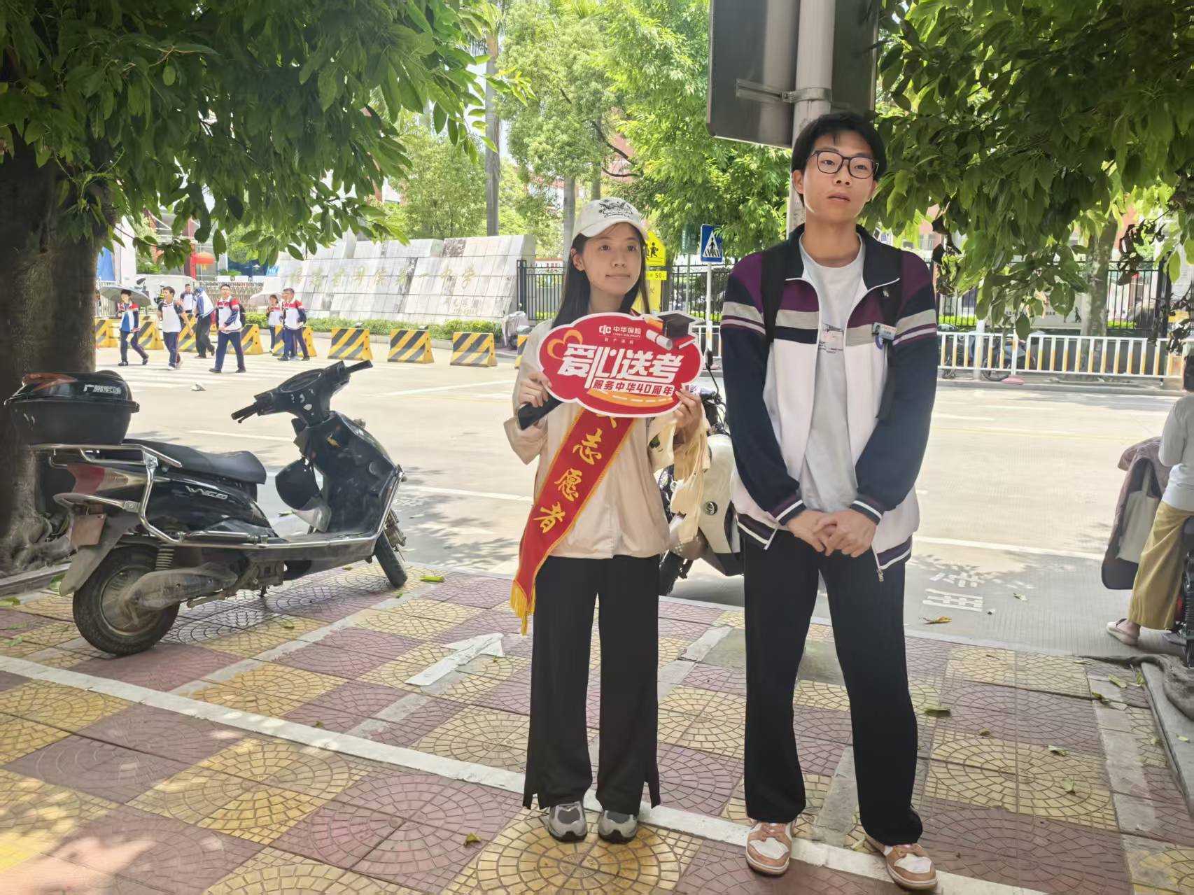 微信图片_20260607162834_85_2.jpg