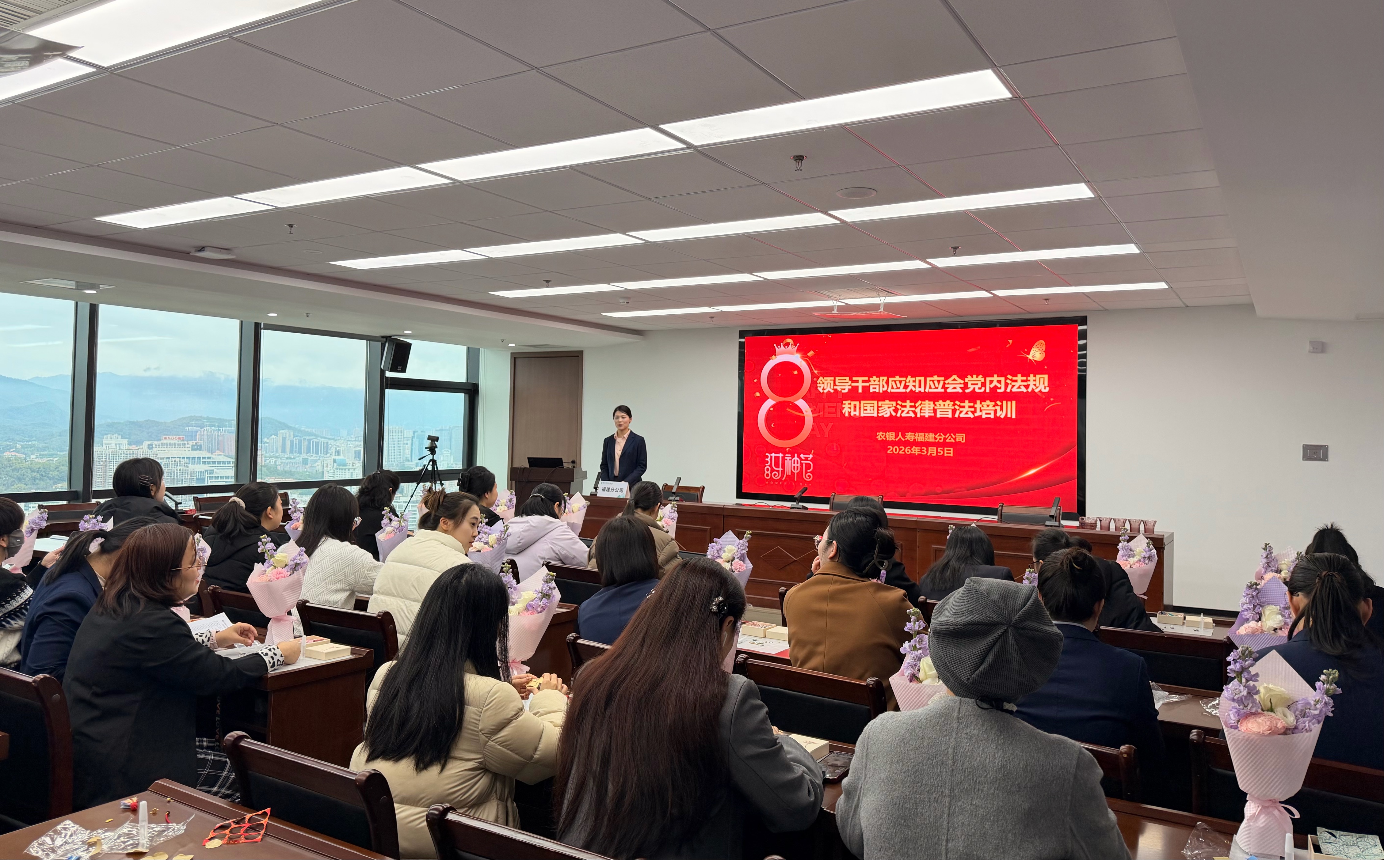 三八节普法照片.jpg