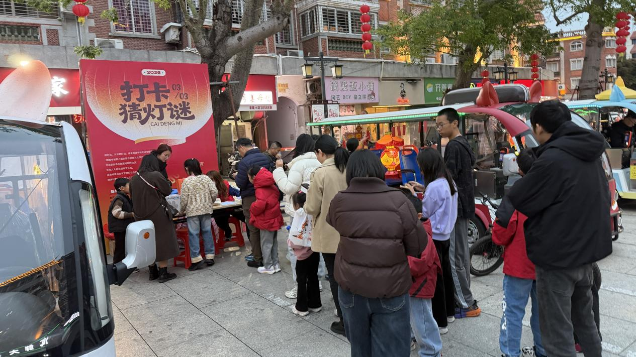 2026.3.3鲤城:月映芳草 谜遇古城 (2).png