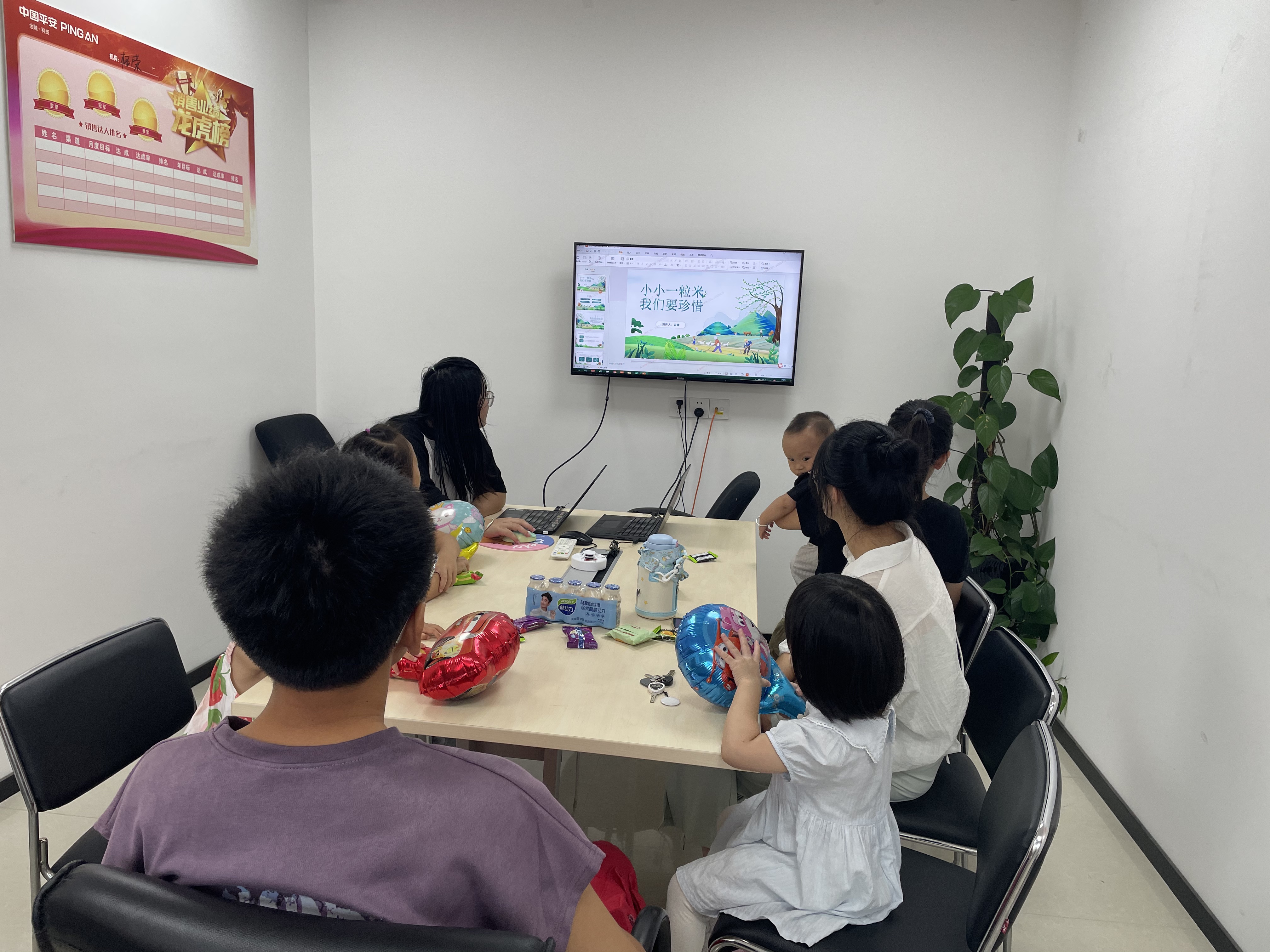 平安产险柘荣支公司：小小一粒米 我们要珍惜1.png