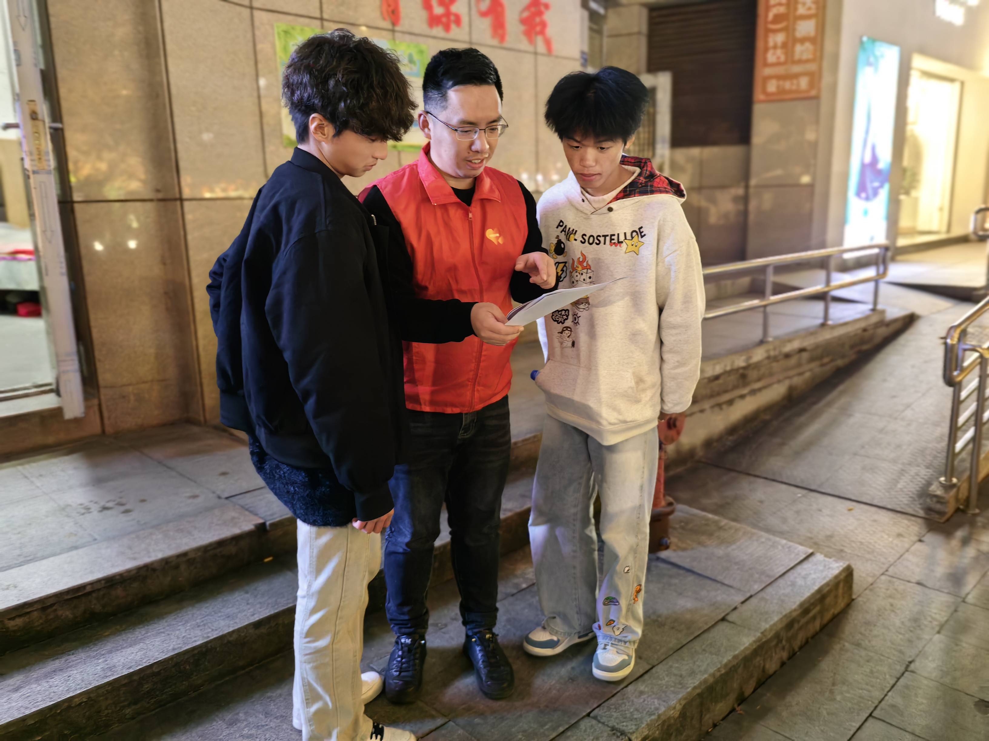 平安产险周宁支公司：普法暖冬护民生 平安守护助心安1.jpg