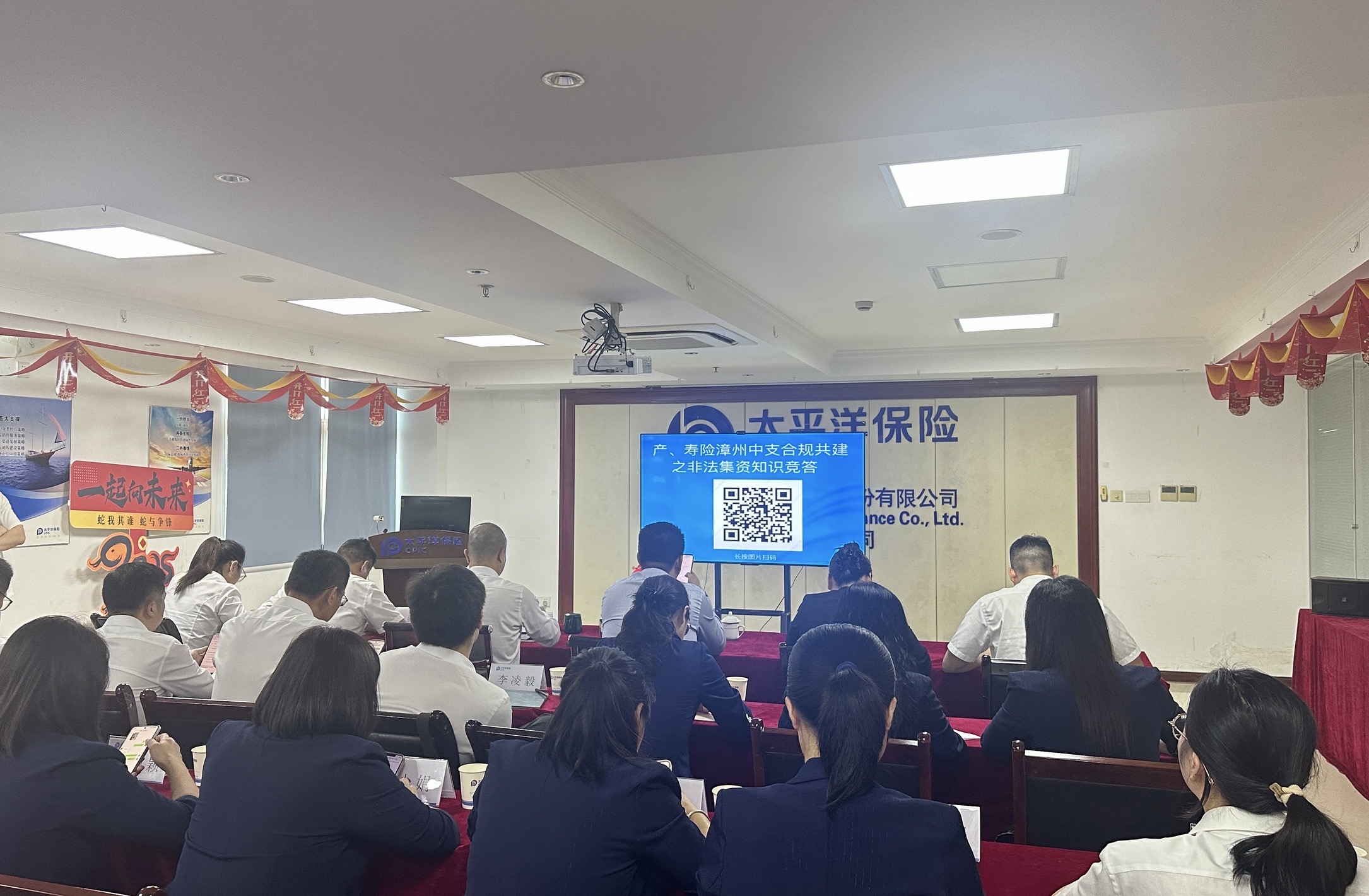 竞答现场.jpg