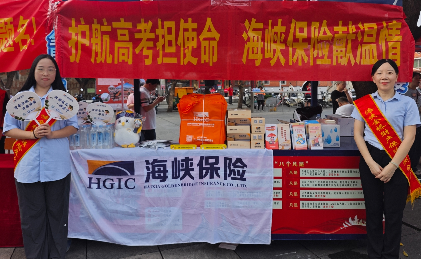 图片18.png