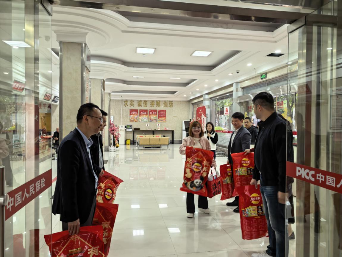 2026.2.24人保财险南安支公司：开工送福礼 奋进新征程.png