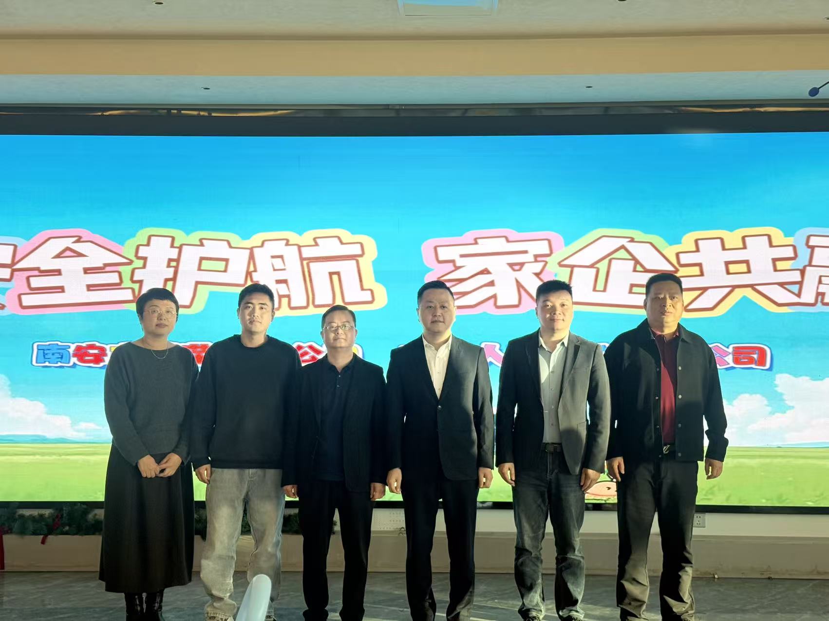南安国寿寿险和武荣公交举办&ldquo;安全护航 家企共融&rdquo;主题联谊活动2026.3.17.jpg