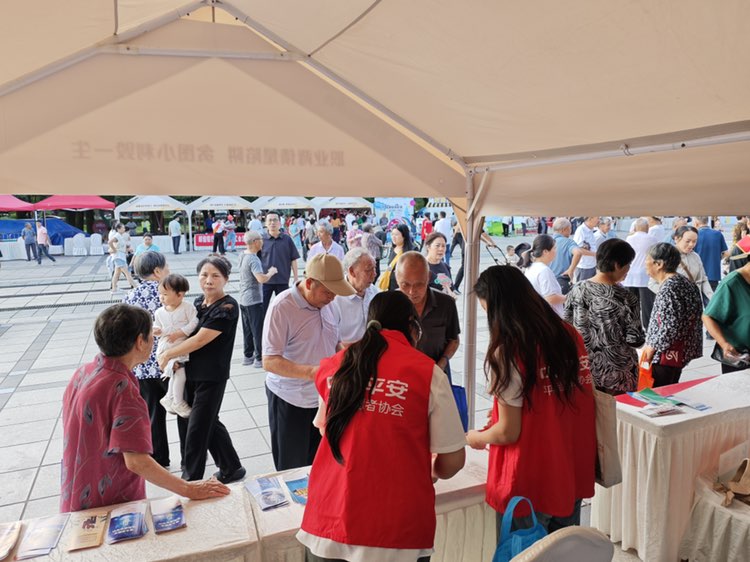 平安产险柘荣支公司：自觉抵制亲朋“做会” 避免成为会头“血包”3.png