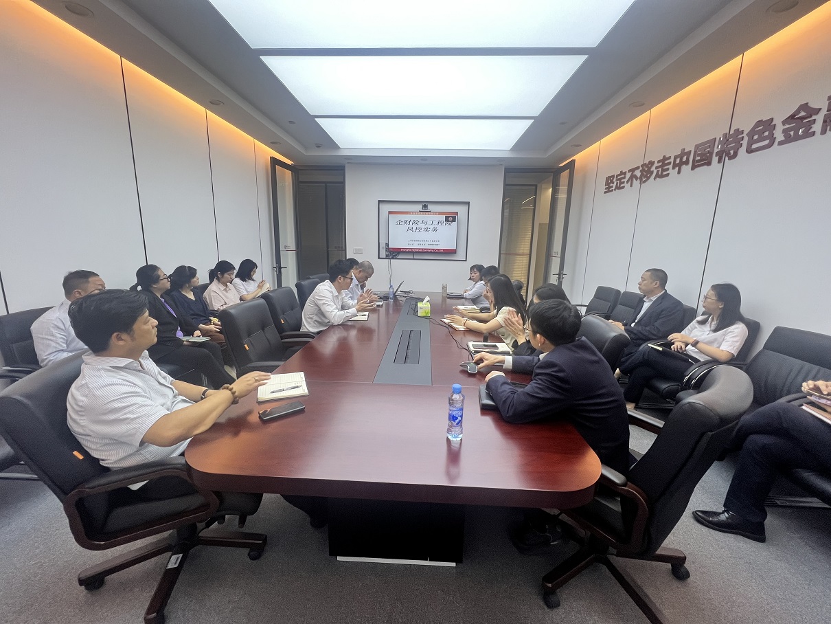 2.防灾防损培训.jpg