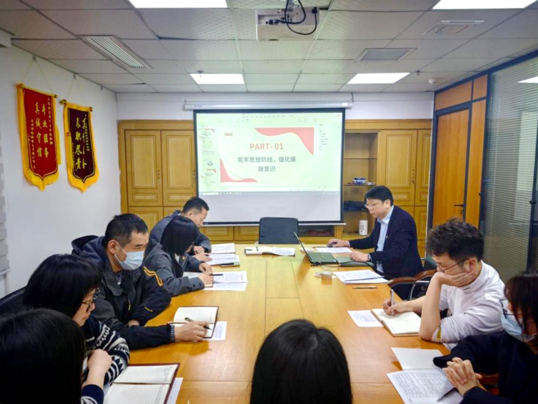 2025.3.21泉州：警钟长鸣 做全面从严治党的践行者.png