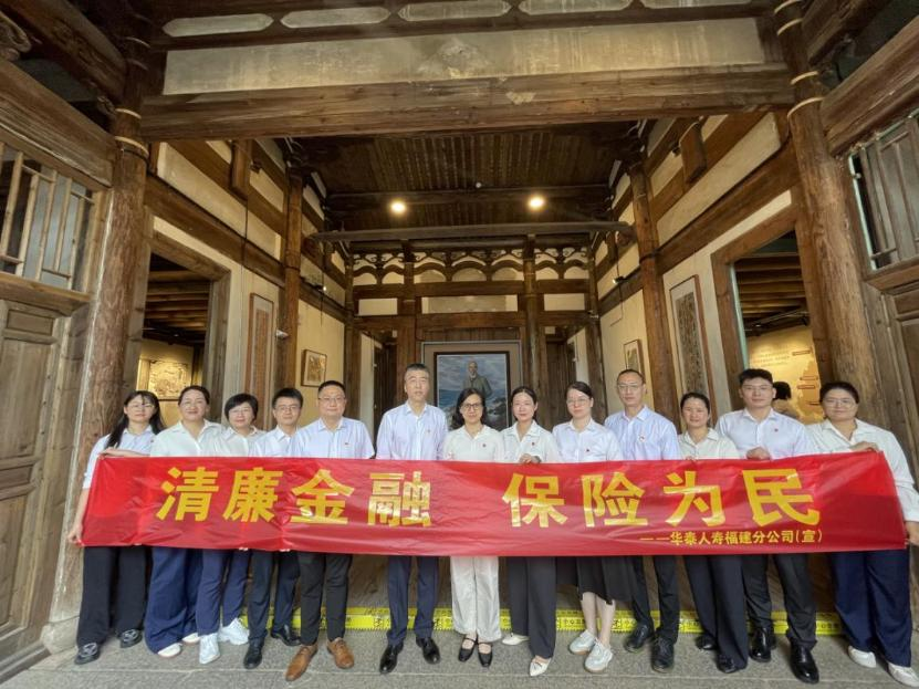 图片3 (1).png