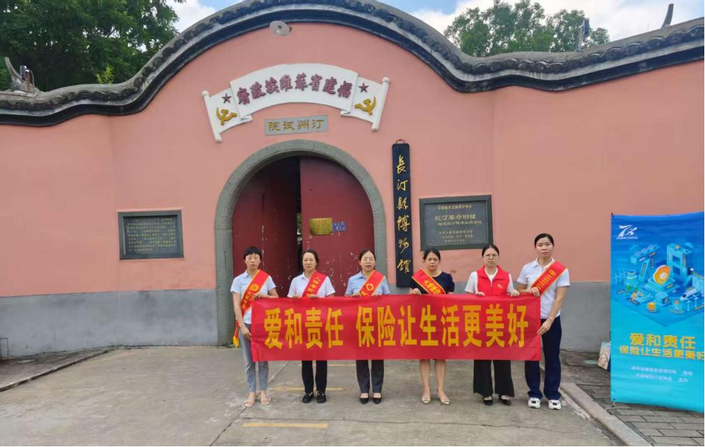 图片10.png