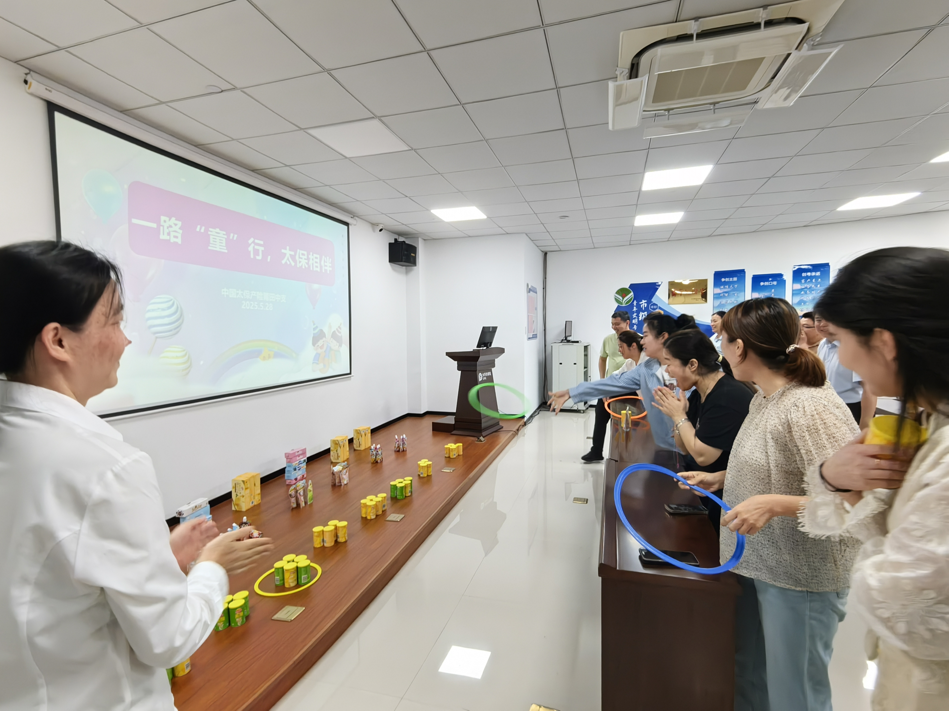中国太保产险莆田中支开展欢庆“六一”活动.jpg