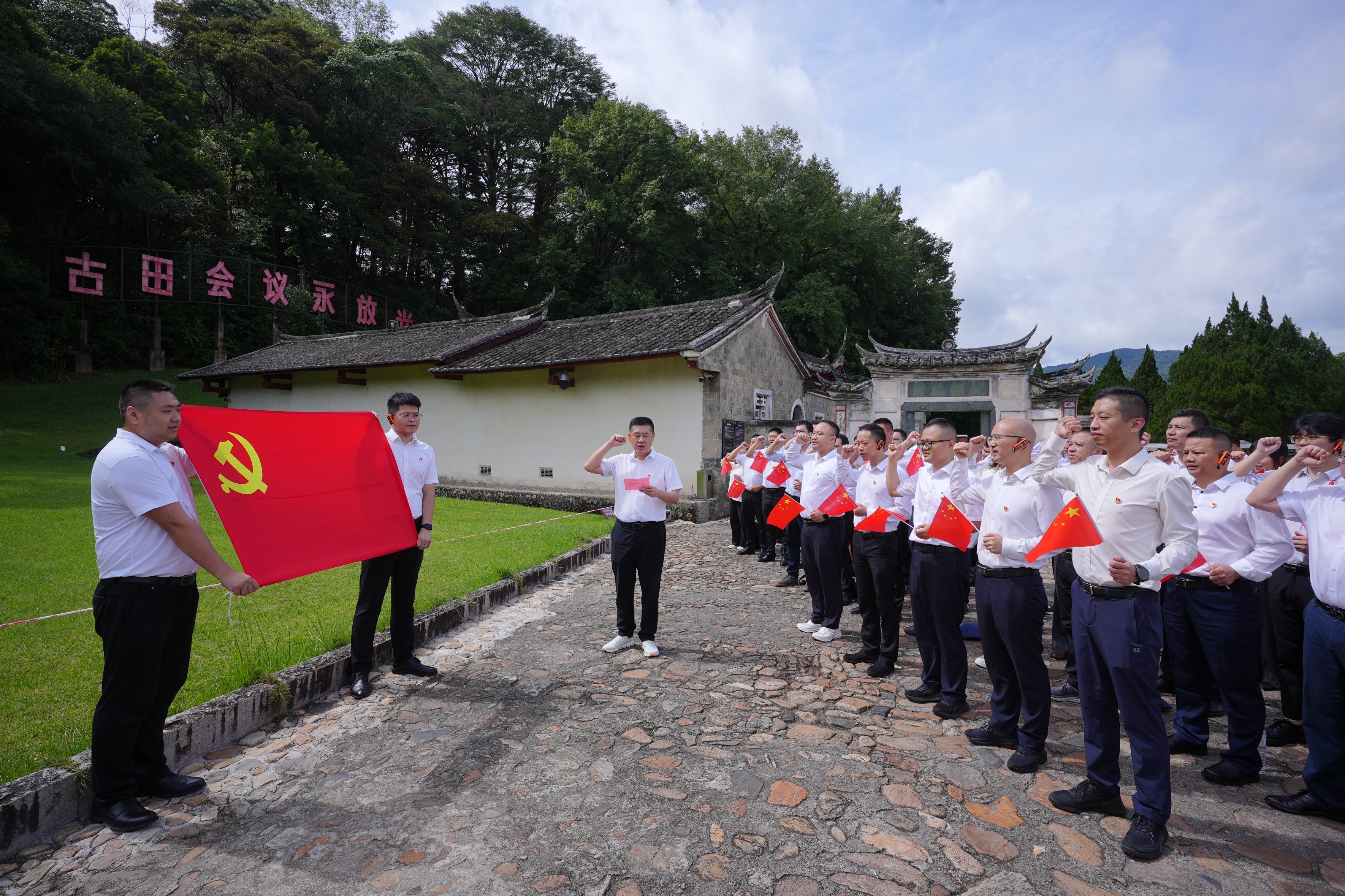 平安产险福建分公司开展七一主题党建活动2.JPG