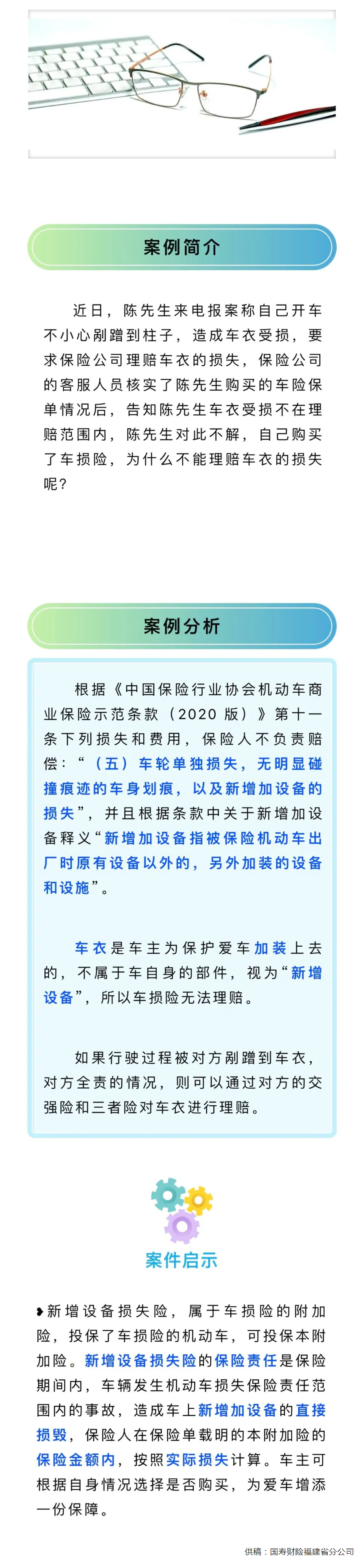 QQ截图20240311111351.png