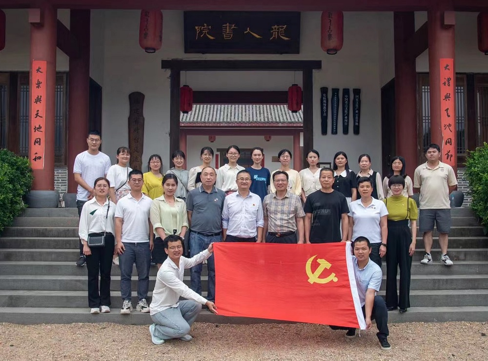 长泰国寿党支部与兴泰小学党支部到廉政教育基地联合开展主题党日活动1.jpg