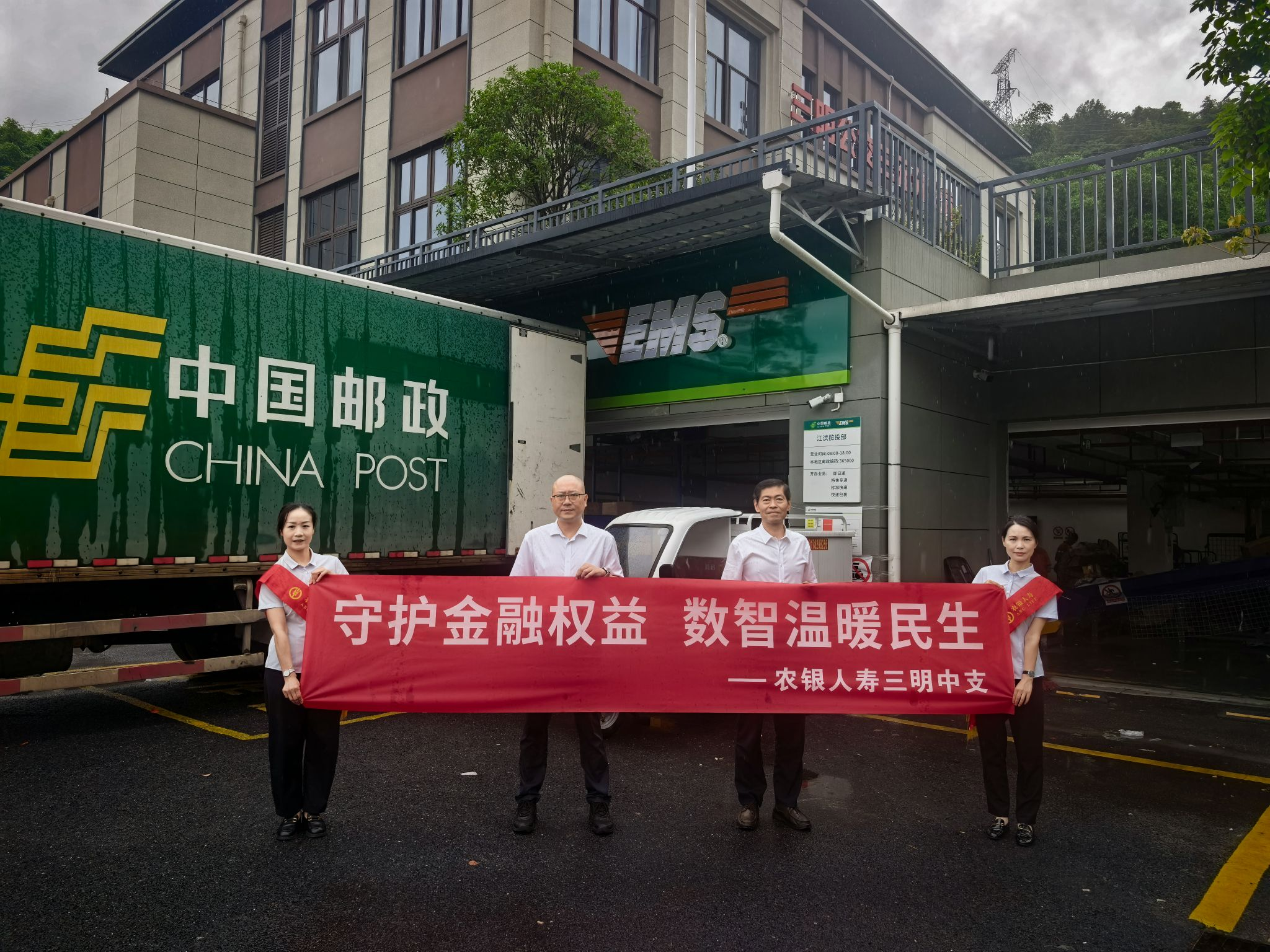 图片5.png