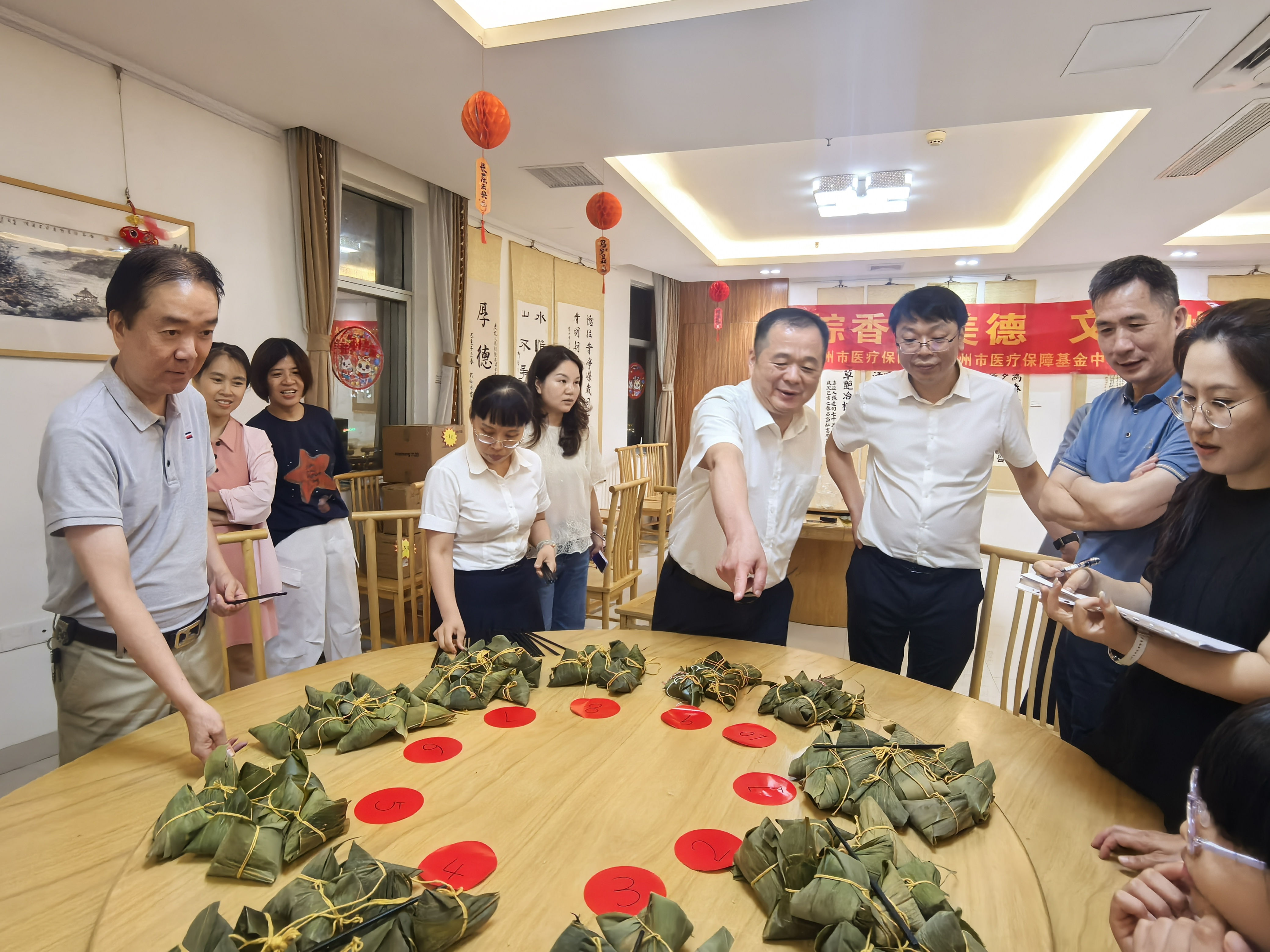 2026.6.17社保：联合市医保中心开展&ldquo;粽香传美德  文明树新风&rdquo;端午主题共建活动 (1).jpg