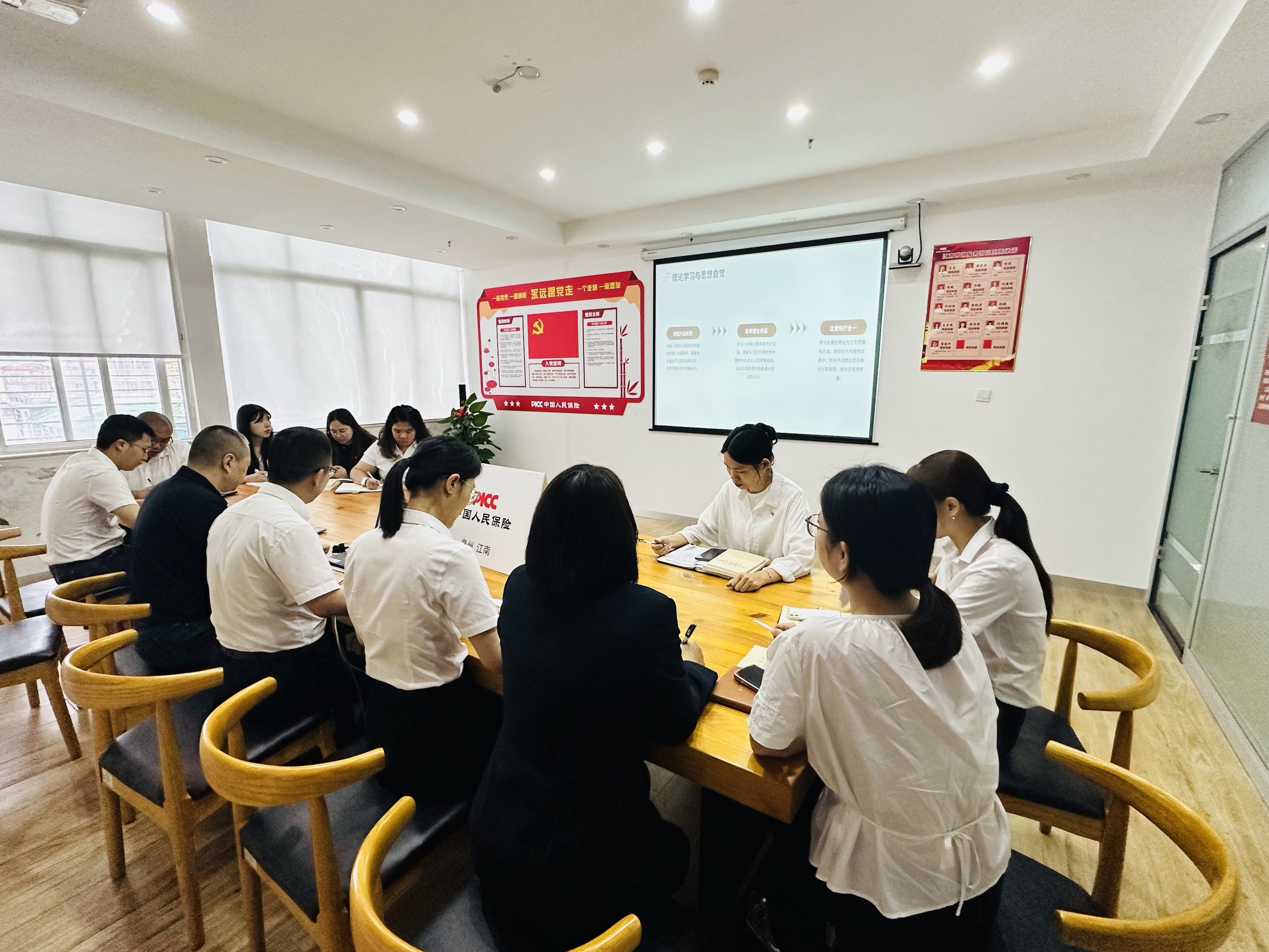 2025.5.29江南：以八项规定之尺 量作风建设之实.jpg