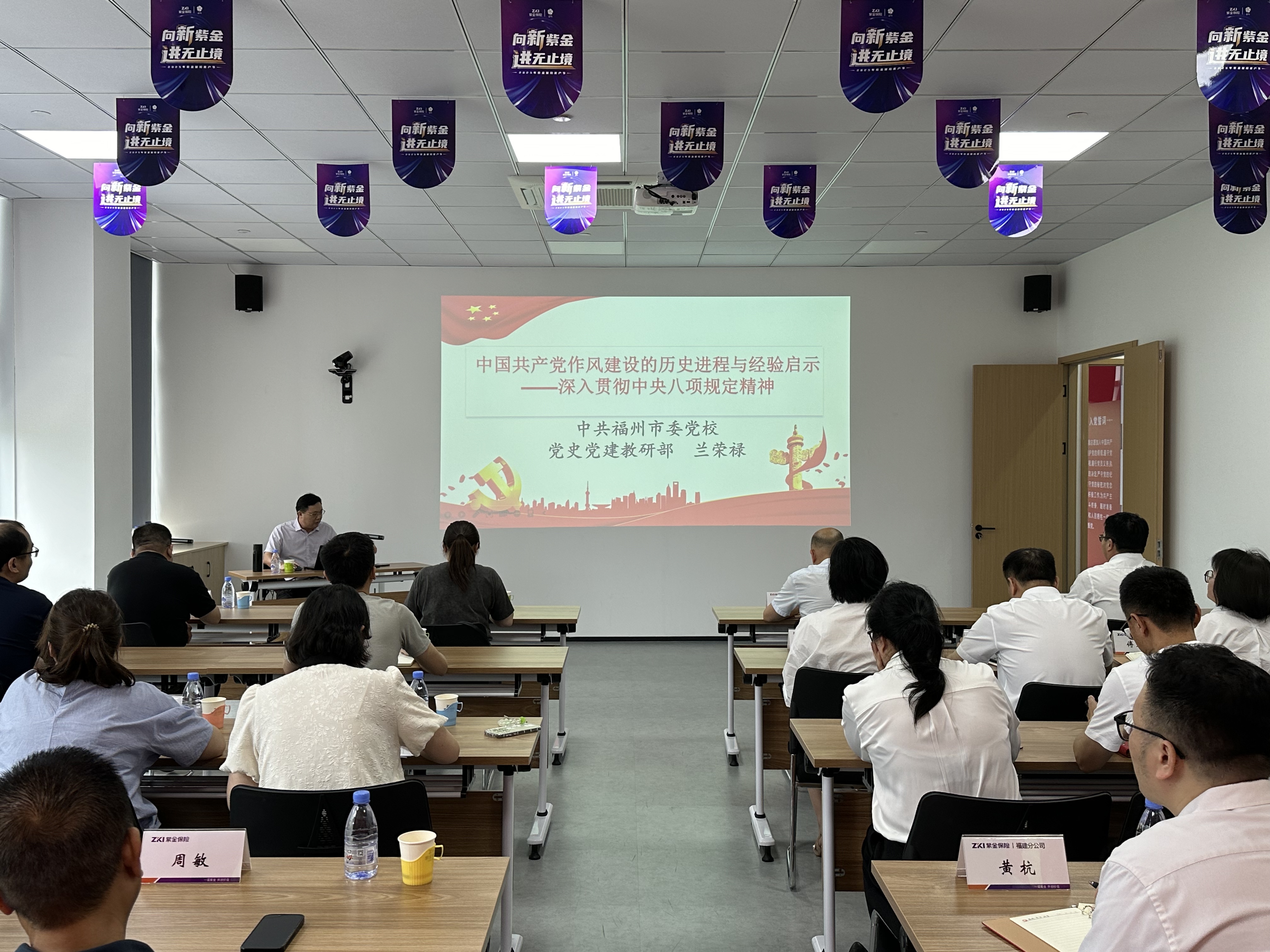 现场照片1.jpg