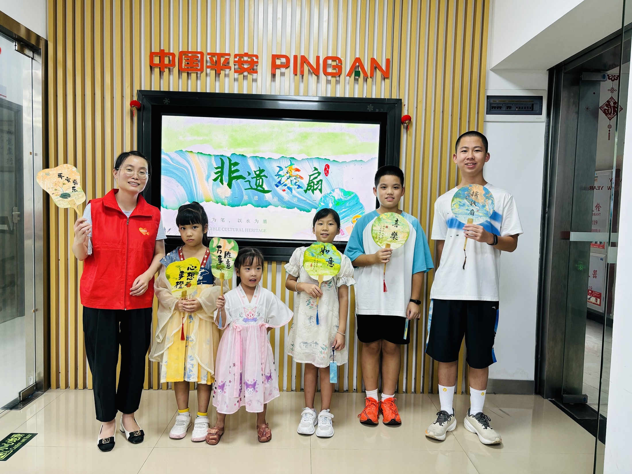 福建产险：童探职场 漆韵启学4.jpg