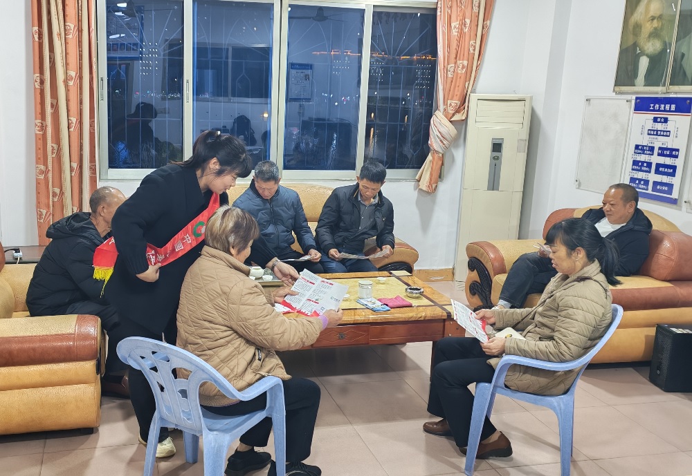 国寿寿险华安县支公司党建引领筑防线 普法护民安家园.jpg