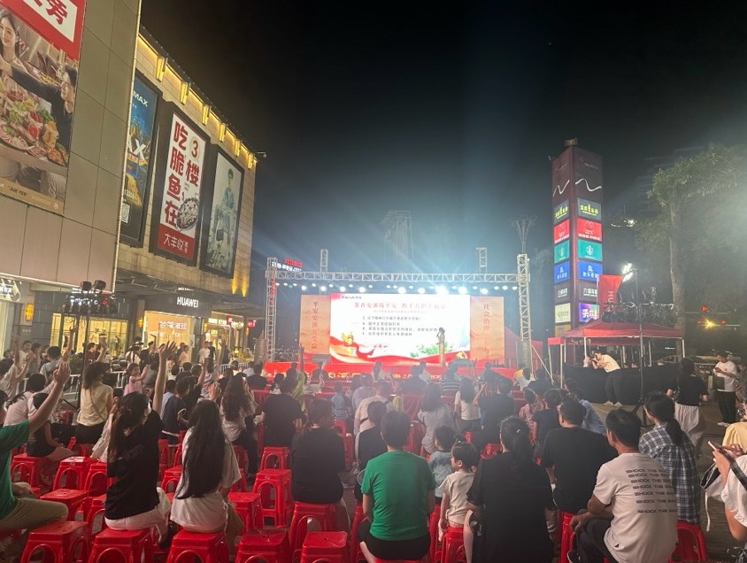 2025.7.4安溪：茶香安溪筑平安 携手共护幸福家 (2).jpg