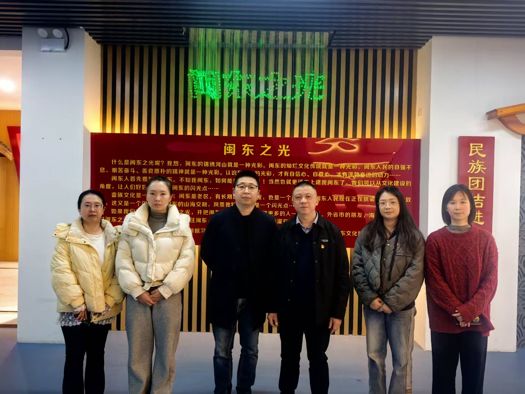 平安产险宁德中心支公司:弘扬“闽东之光” 助力高质量发展1.jpg