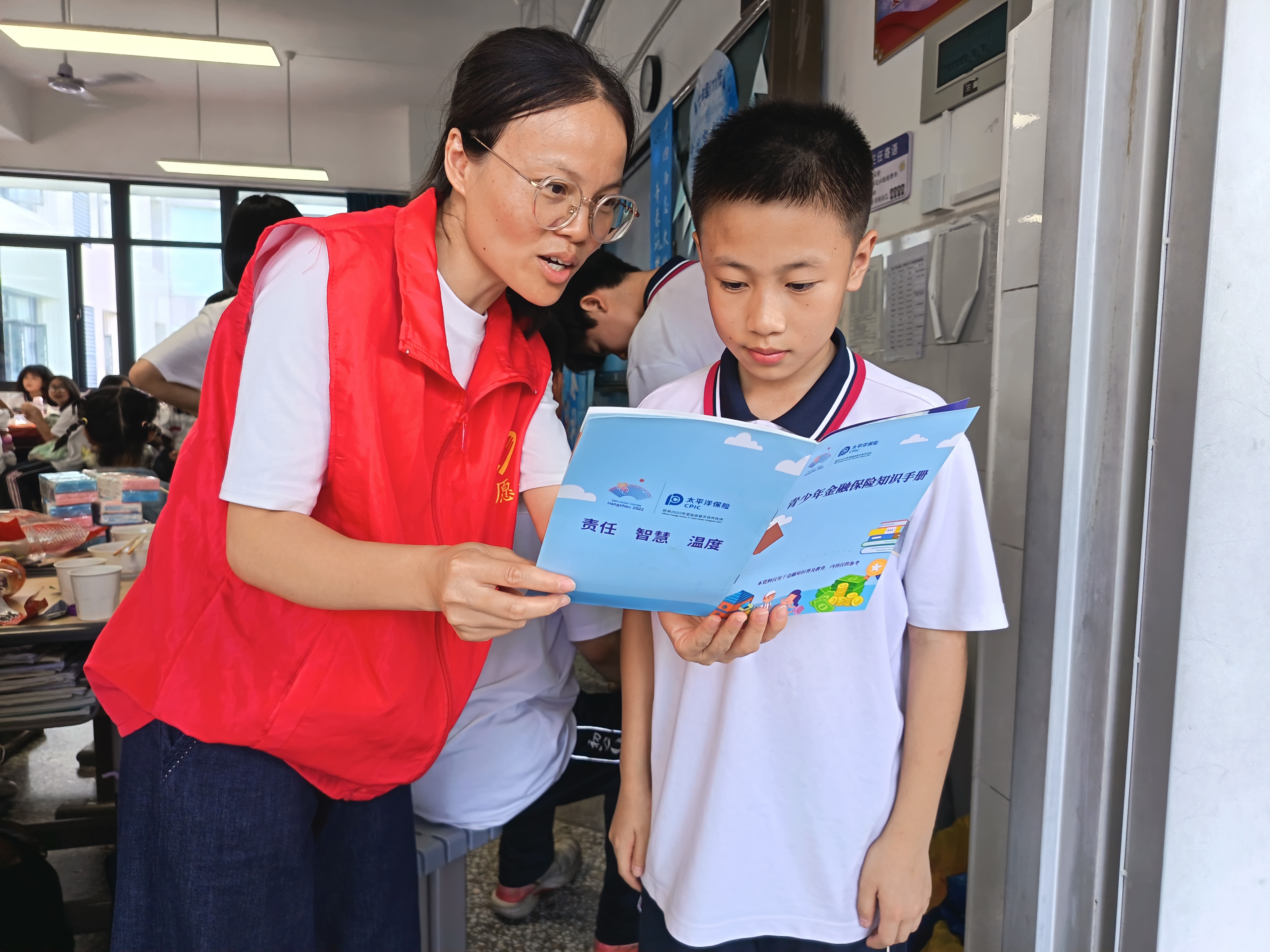 童心闹六一&nbsp;消保&ldquo;玩&rdquo;着学&nbsp;&nbsp;中国太保产险龙岩中支进校园话消保3.jpg