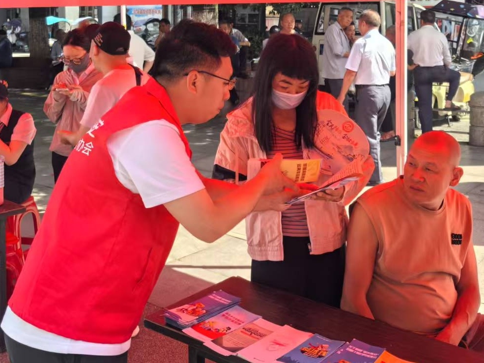 平安产险周宁支公司：认清套路不上当 依法维权更顺畅2.jpg