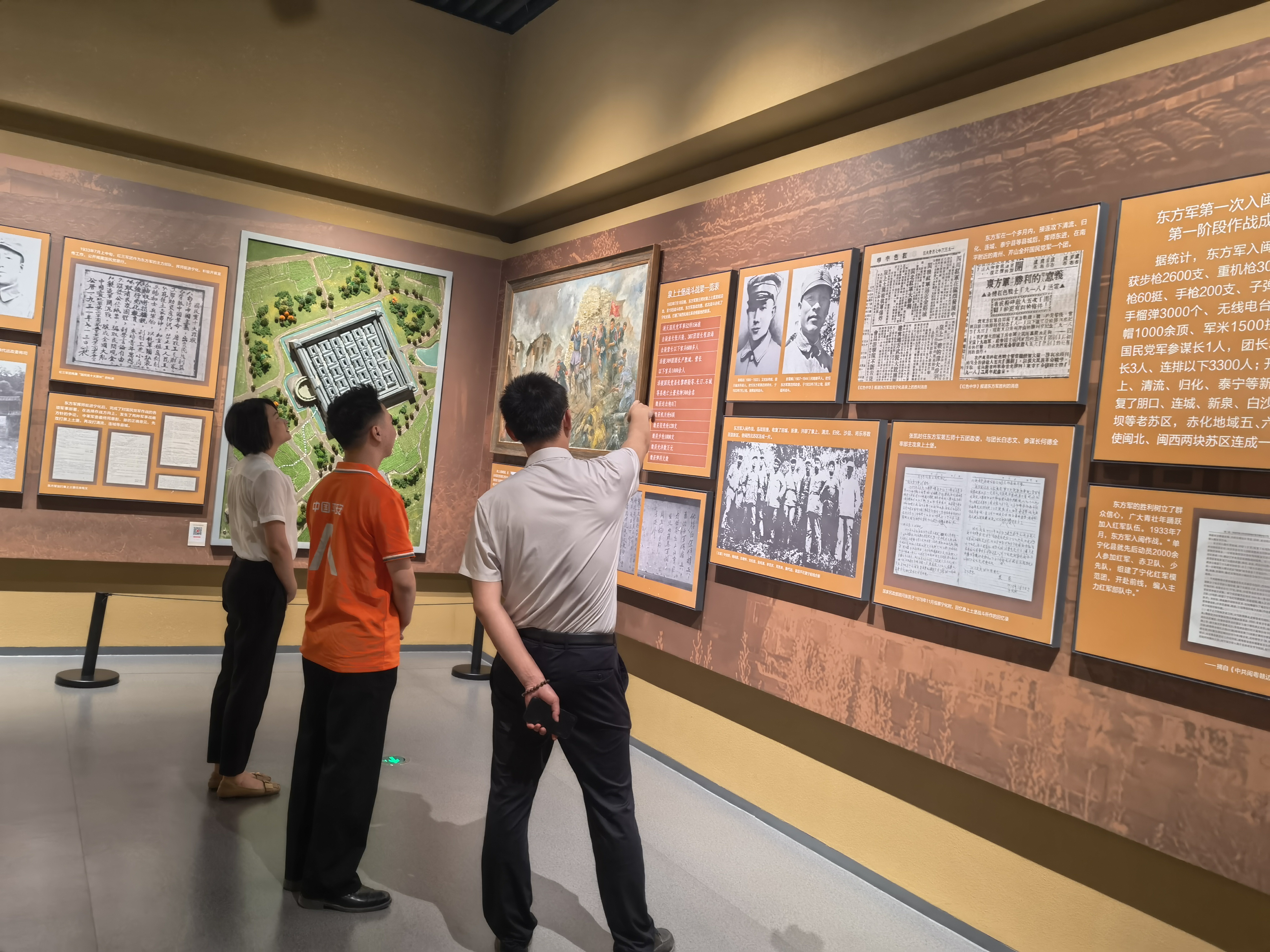 平安产险三明中心支公司：踏寻长征足迹，筑牢廉洁防线2.jpg