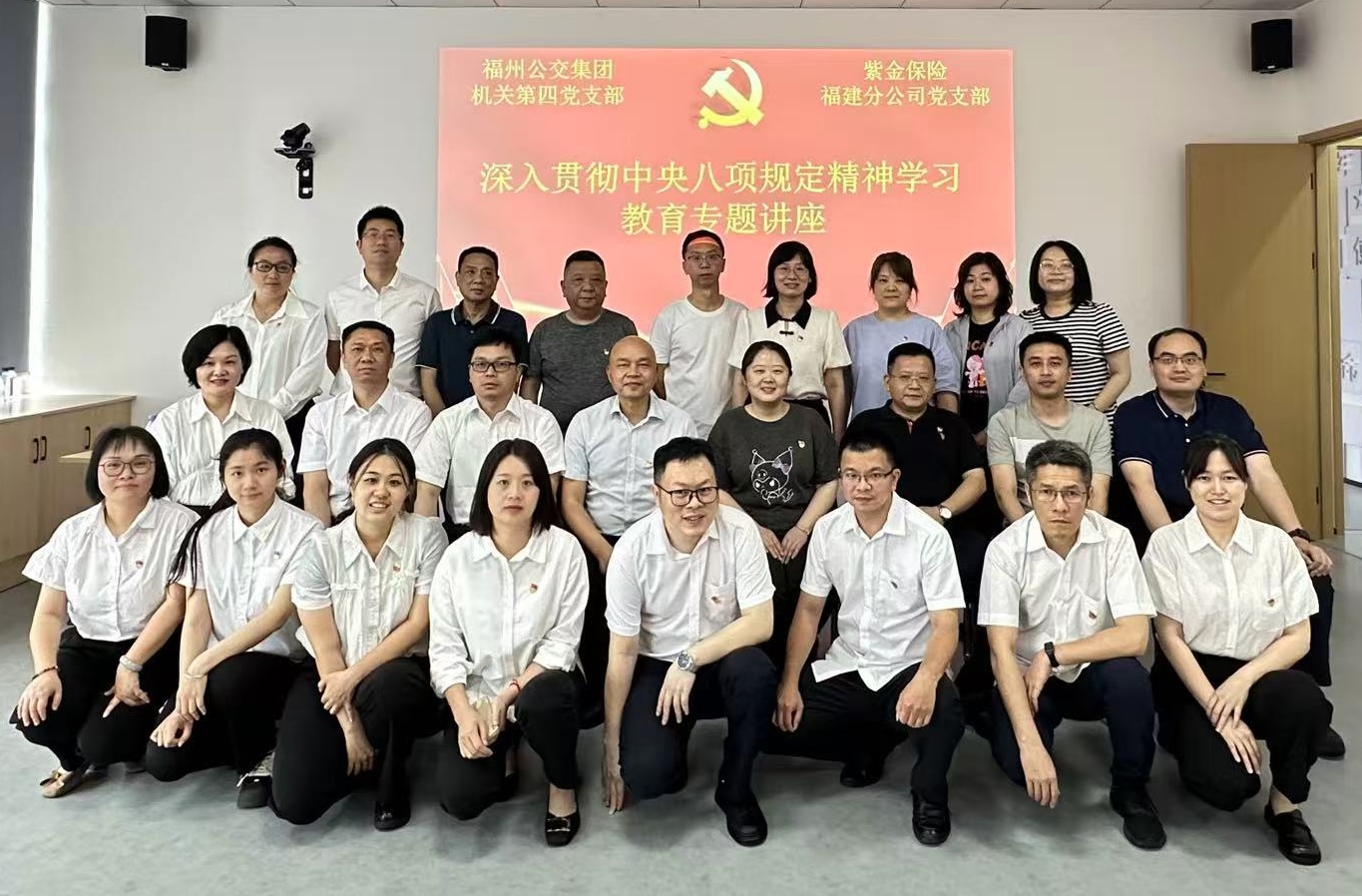 现场照片2.jpg