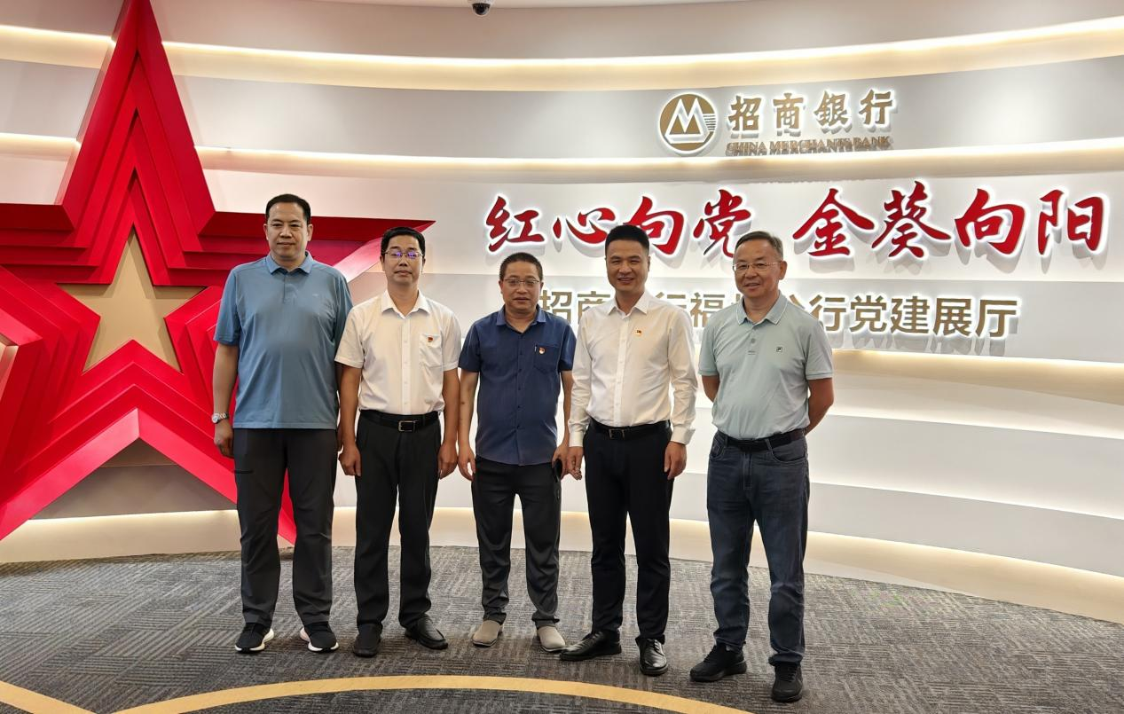 微信图片_2025-06-18_143744_010.png