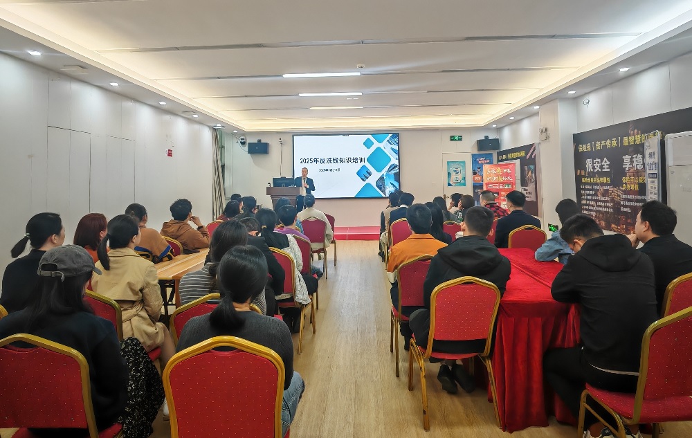 国寿寿险漳浦县支公司组织销售人员开展反洗钱.jpg