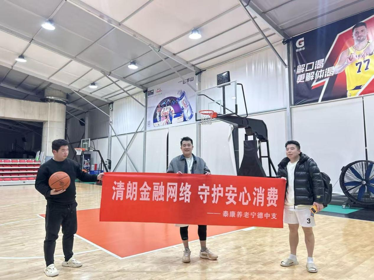 图片7.png