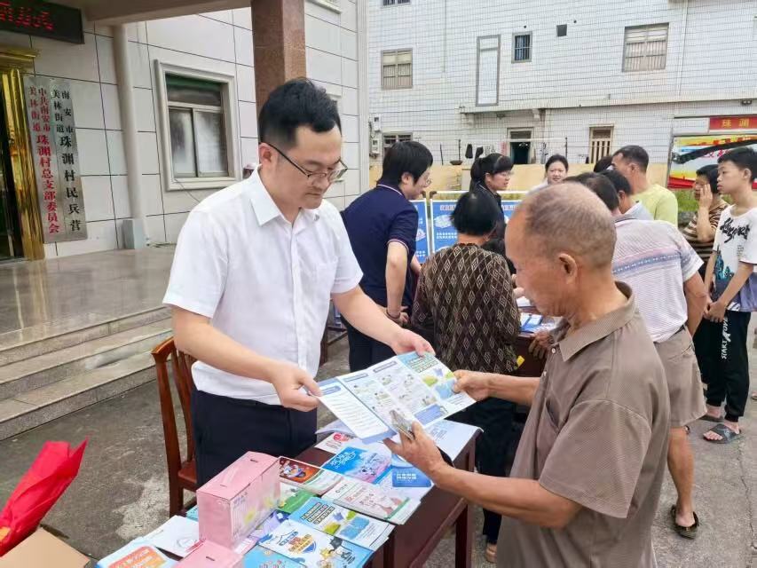 南安国寿寿险：社区里的知识普及，让惠民服务更贴心2025.8.23.jpg
