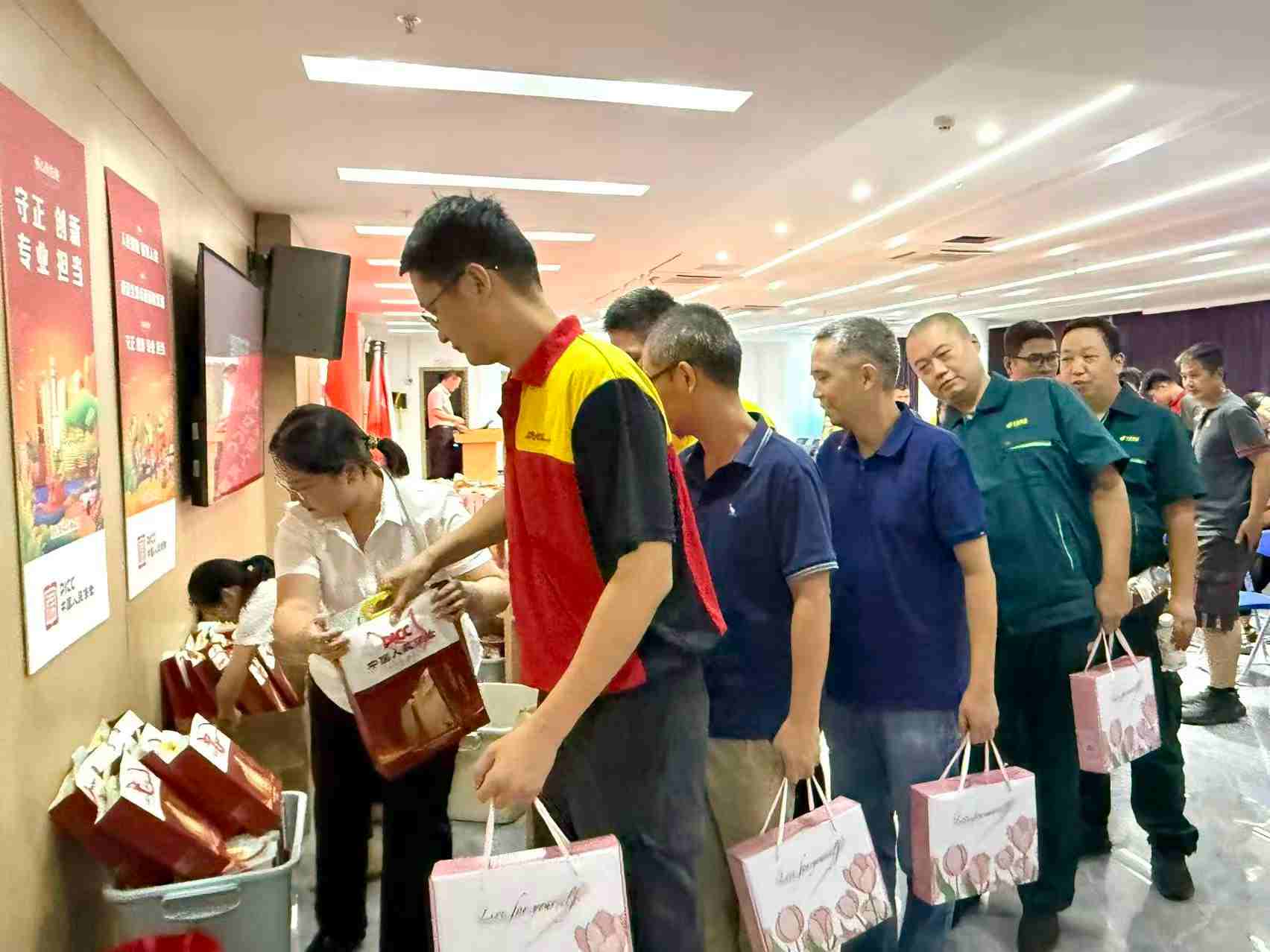 人民人寿1(1).jpg