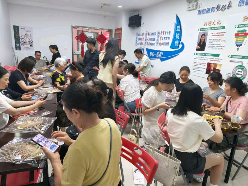 图片6.png