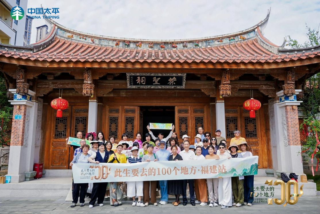 图片 1.png