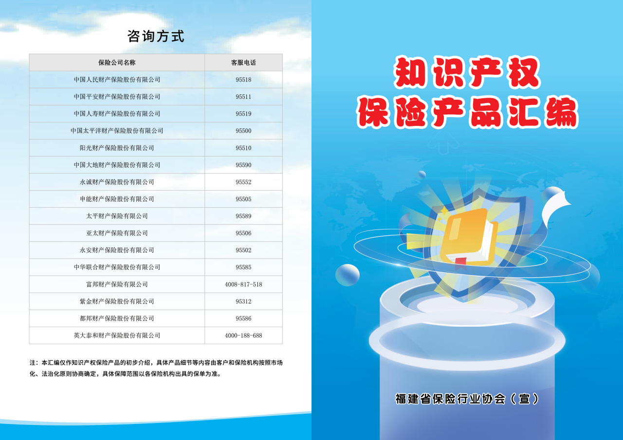 图片8.png