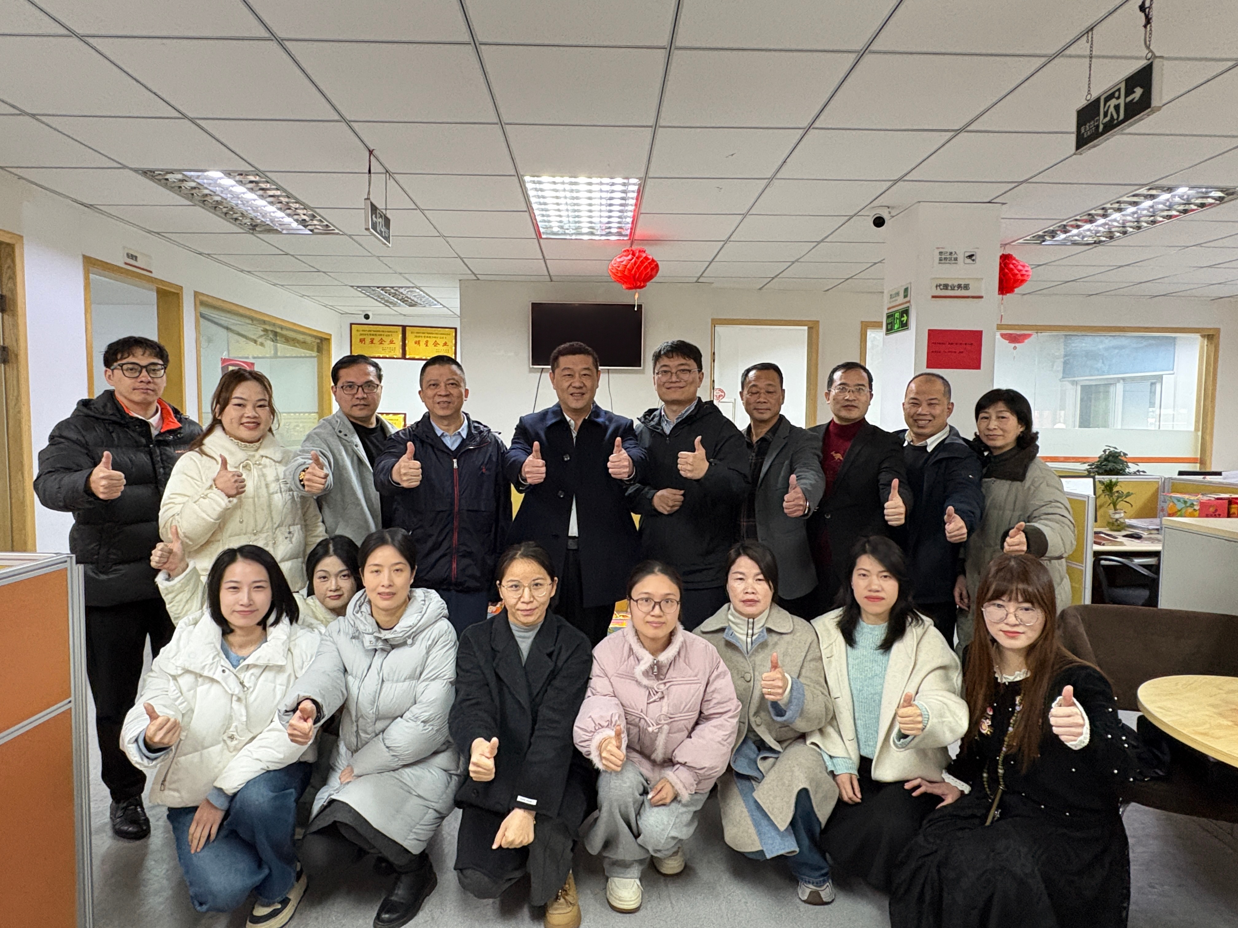平安产险福建分公司领导班子新春走基层凝聚奋进力量6.png