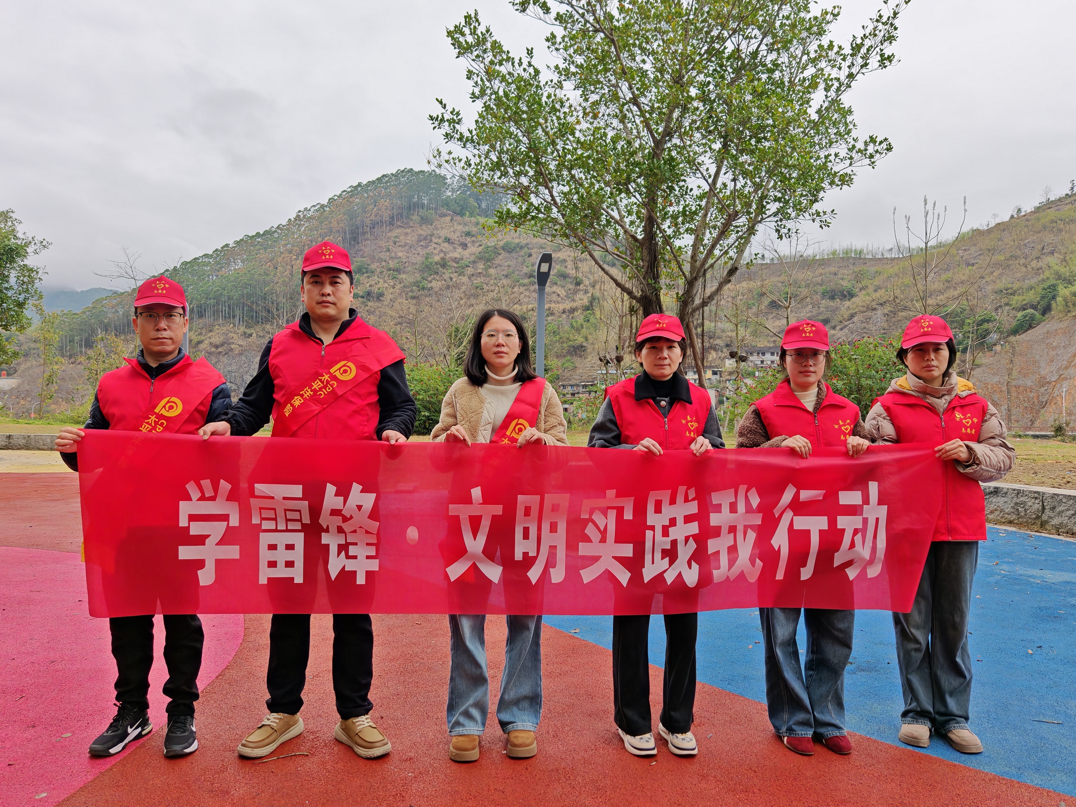 中国太保产险平潭中支开展&ldquo;学雷锋&middot;文明实践我行动&rdquo;志愿服务活动1 (1).jpg