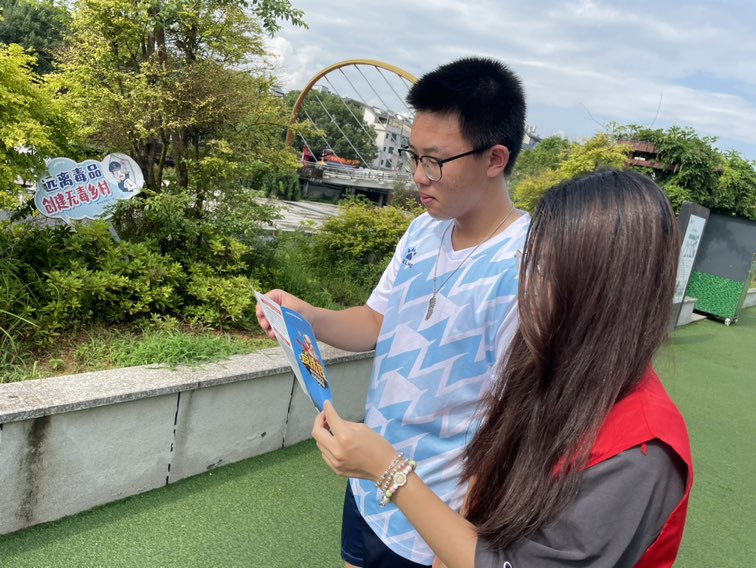 平安产险柘荣支公司:远离洗钱活动 守护清朗柳城1.png