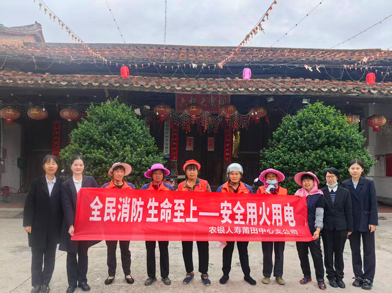 农银人寿 (2)_.jpg