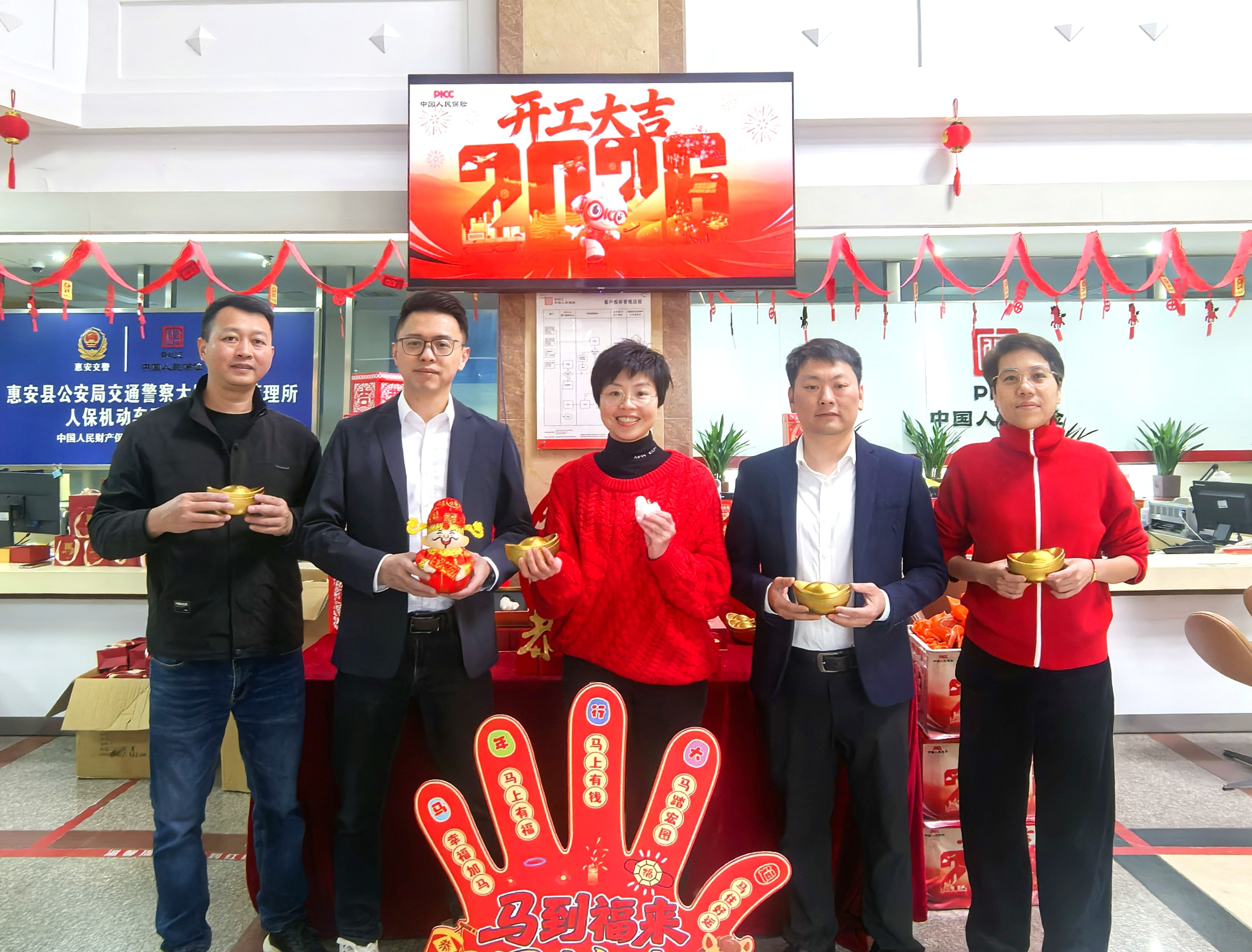 2026.2.24惠安：人勤春来早 奋进正当时.jpg