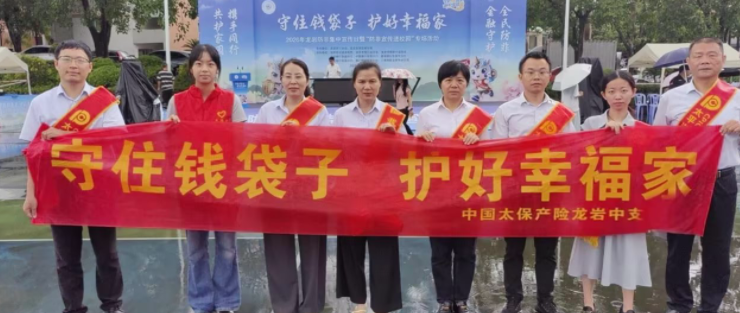 微信图片_20260710085606_110_2.png