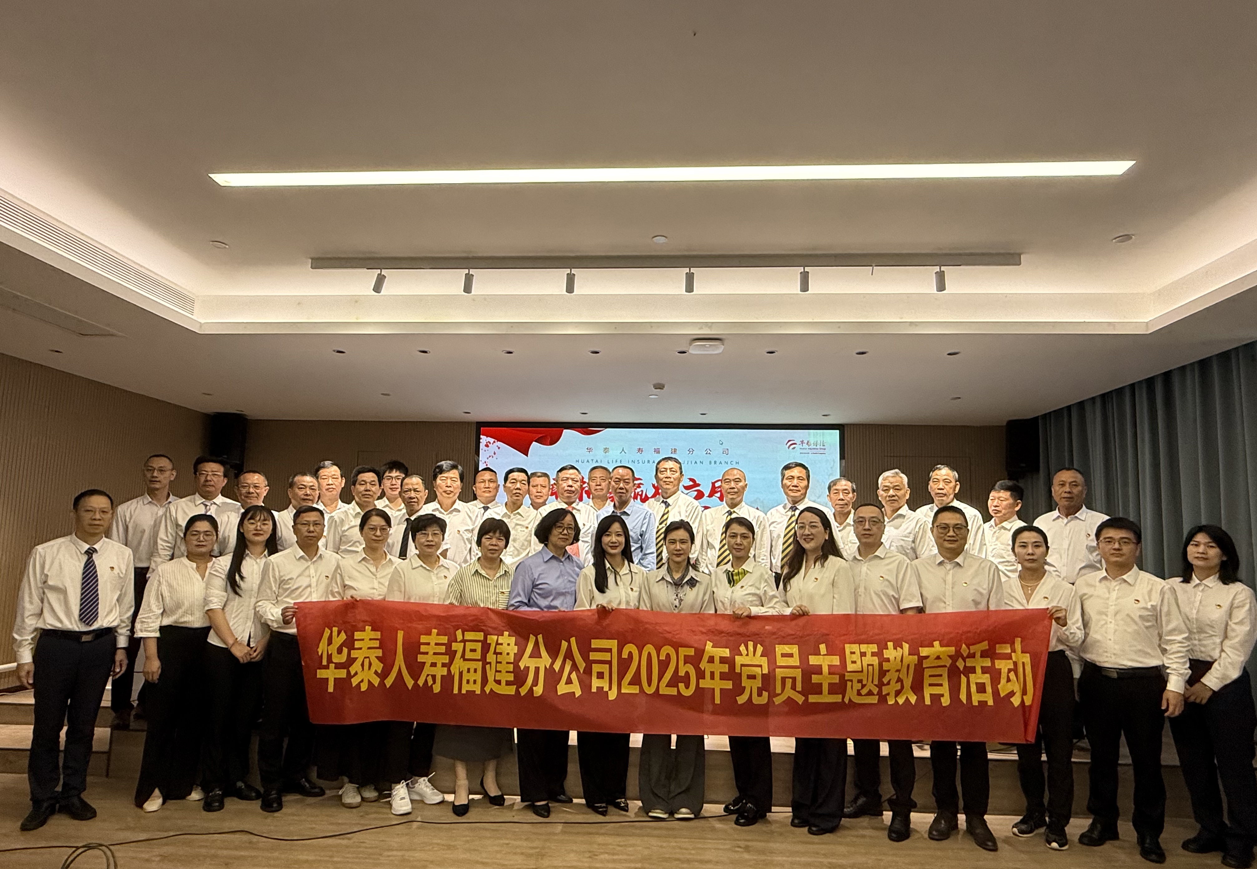 微信图片_20250526100122.jpg