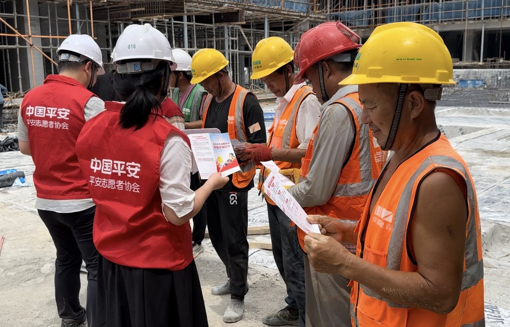 平安产险福清中心支公司：“爱和责任”进工地 贴心守护奋斗者3.png