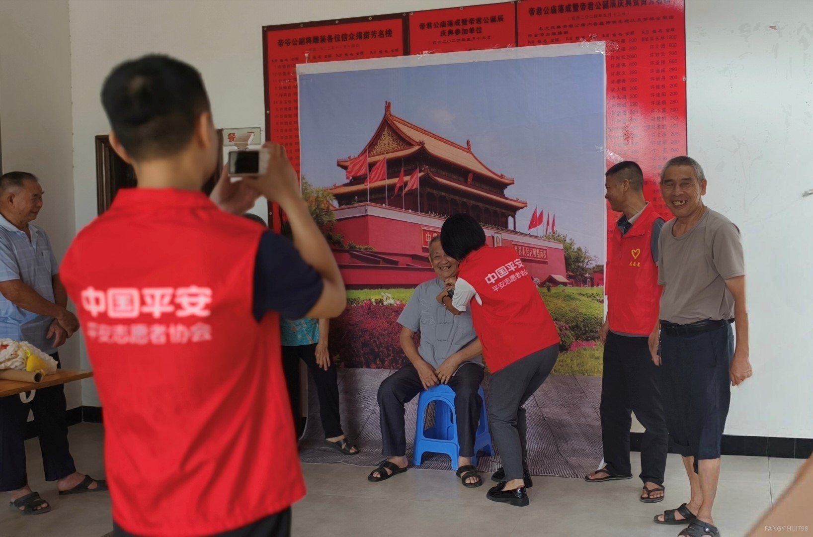平安产险云霄支公司：天安门“照进”幸福院，胜利日别样“献礼”3.jpg