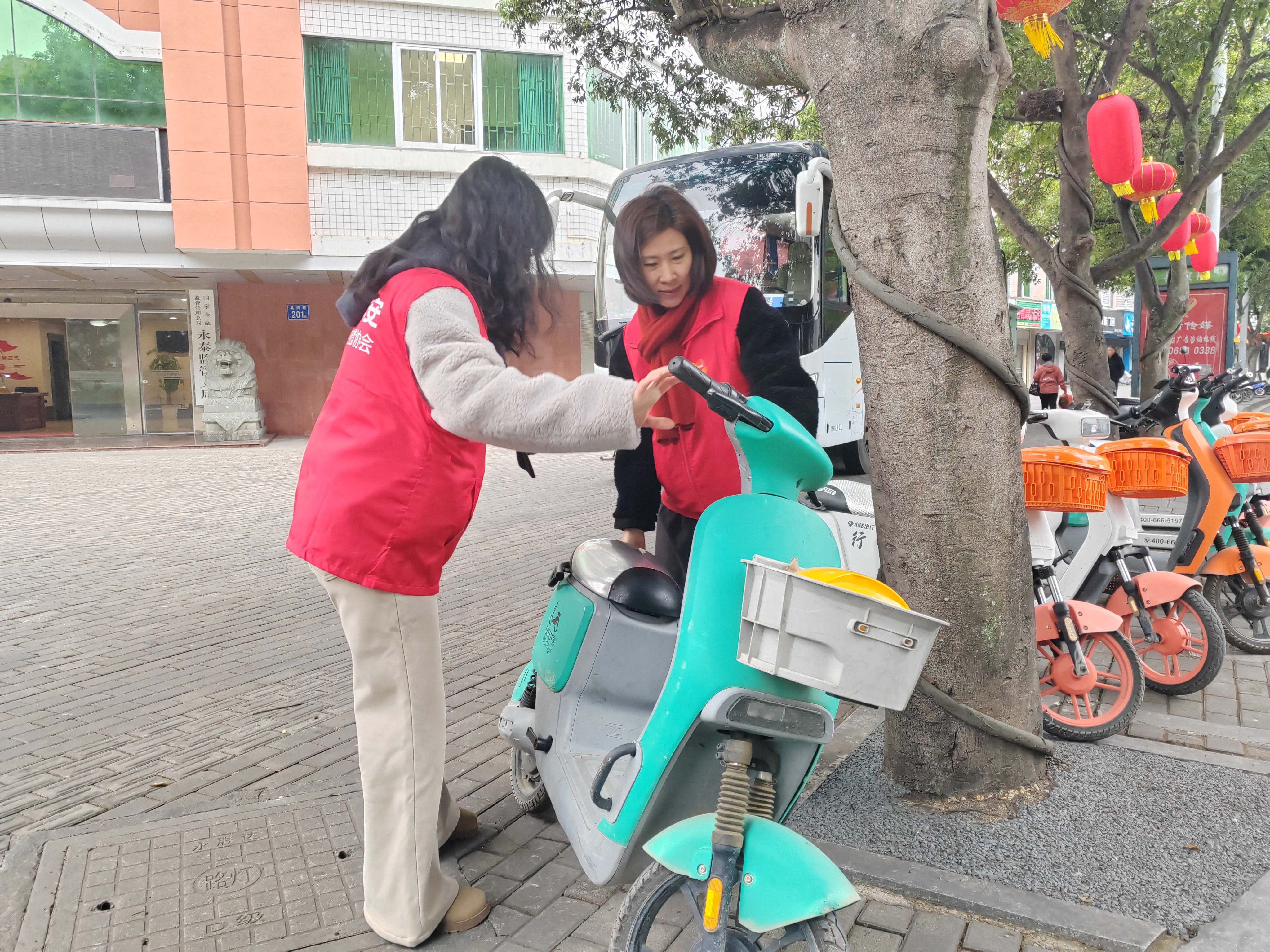 文明双重奏 平安志愿行 (1).png