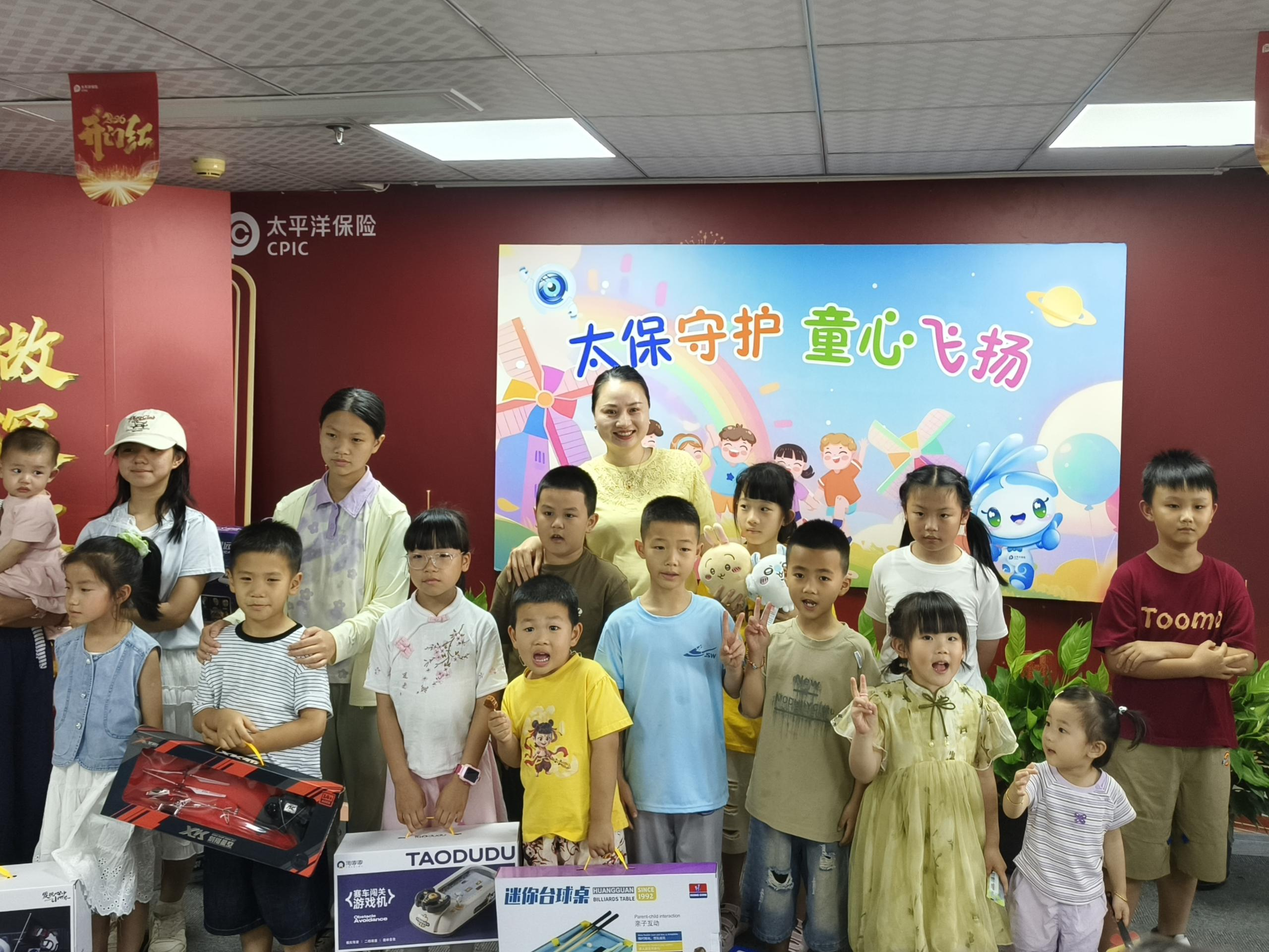 图片 1.png