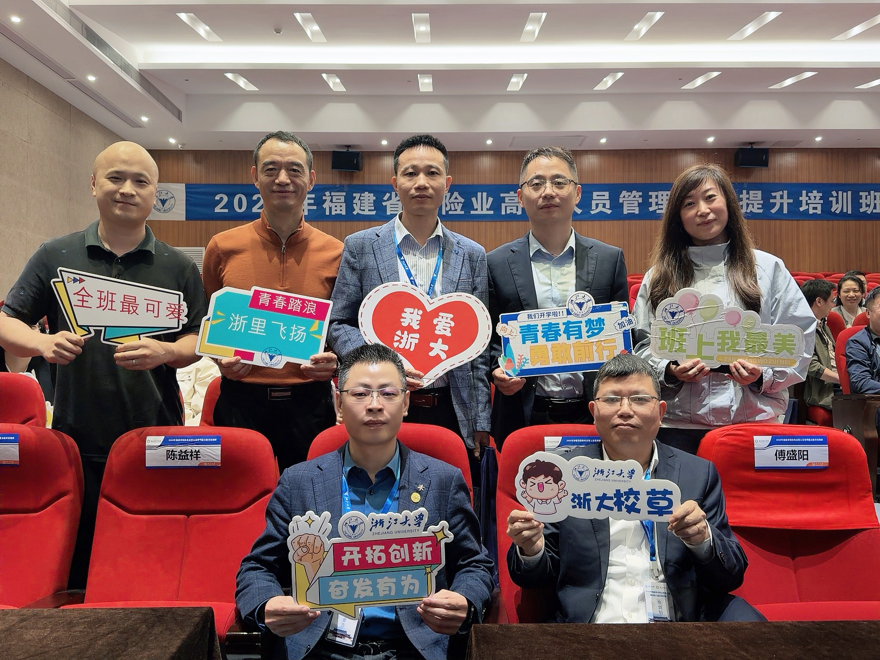 微信图片_20260423104153_1864_4.jpg